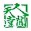 &#66;&#20307;&#32946;