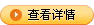 &#66;&#20307;&#32946;